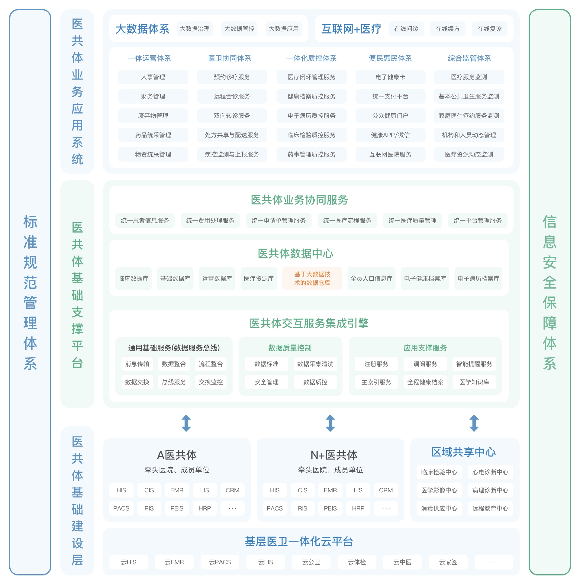 图片10.png
